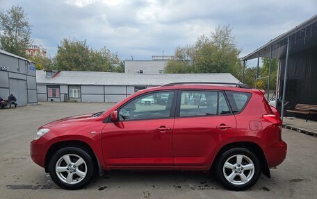 Toyota RAV4, 2007 год, 999 000 рублей, 2 фотография