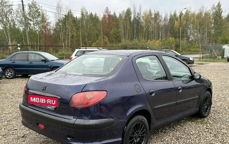 Peugeot 206, 2007 год, 218 000 рублей, 3 фотография