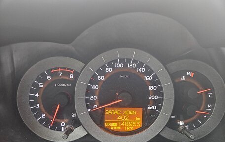 Toyota RAV4, 2007 год, 999 000 рублей, 16 фотография