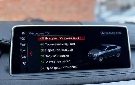 BMW X6, 2018 год, 4 350 000 рублей, 30 фотография