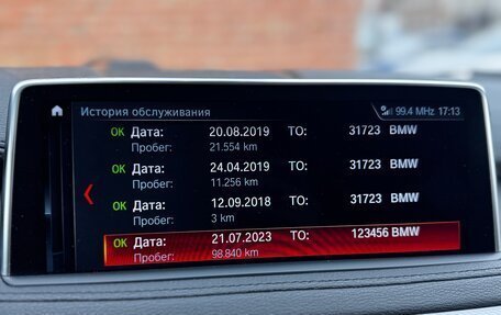 BMW X6, 2018 год, 4 350 000 рублей, 31 фотография