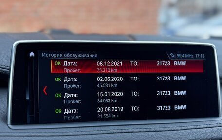 BMW X6, 2018 год, 4 350 000 рублей, 32 фотография