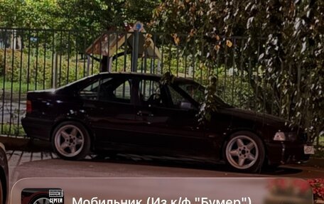 BMW 3 серия, 1991 год, 385 000 рублей, 7 фотография