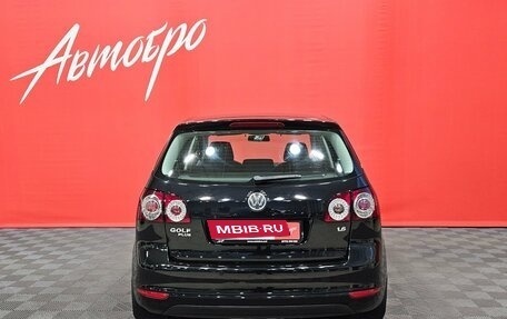 Volkswagen Golf Plus II, 2012 год, 1 050 000 рублей, 4 фотография