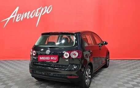 Volkswagen Golf Plus II, 2012 год, 1 050 000 рублей, 5 фотография
