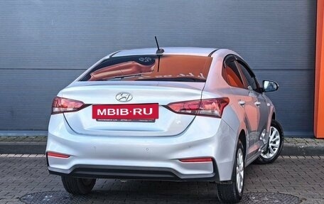 Hyundai Solaris II рестайлинг, 2018 год, 1 299 000 рублей, 4 фотография