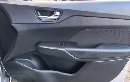 Hyundai Solaris II рестайлинг, 2018 год, 1 299 000 рублей, 13 фотография