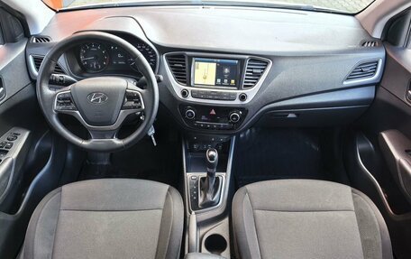 Hyundai Solaris II рестайлинг, 2018 год, 1 299 000 рублей, 6 фотография