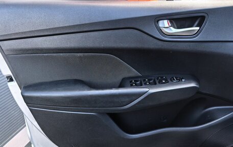 Hyundai Solaris II рестайлинг, 2018 год, 1 299 000 рублей, 11 фотография