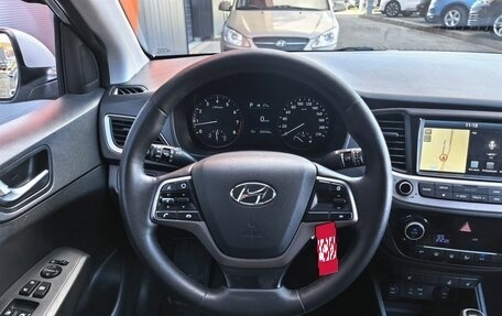 Hyundai Solaris II рестайлинг, 2018 год, 1 299 000 рублей, 7 фотография