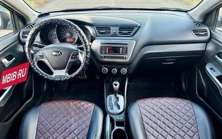 KIA Rio III рестайлинг, 2016 год, 1 030 000 рублей, 7 фотография