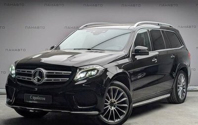 Mercedes-Benz GLS, 2016 год, 3 725 000 рублей, 1 фотография