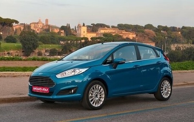 Ford Fiesta, 2015 год, 650 000 рублей, 1 фотография