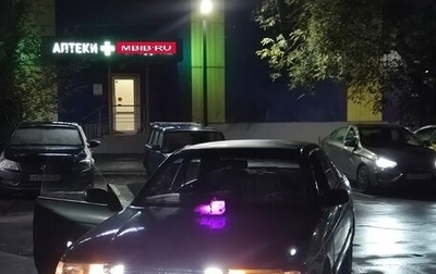 Toyota Crown, 1995 год, 450 000 рублей, 1 фотография