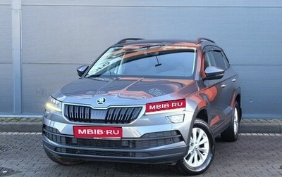 Skoda Karoq I, 2021 год, 2 699 000 рублей, 1 фотография