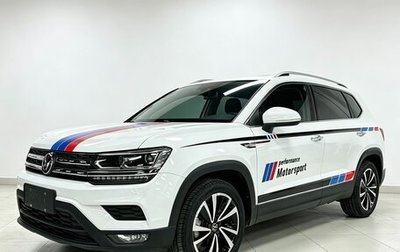 Volkswagen Tharu, 2022 год, 2 203 000 рублей, 1 фотография