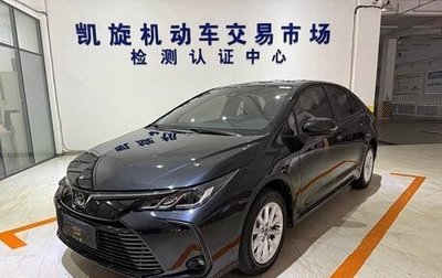 Toyota Corolla, 2023 год, 1 790 800 рублей, 1 фотография