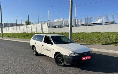 Toyota Caldina, 1999 год, 120 000 рублей, 1 фотография