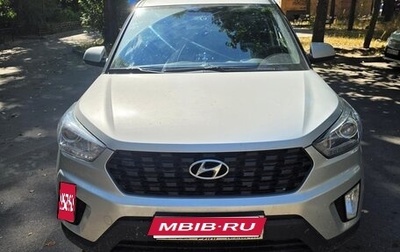 Hyundai Creta I рестайлинг, 2020 год, 1 980 000 рублей, 1 фотография