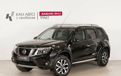 Nissan Terrano III, 2018 год, 918 400 рублей, 1 фотография