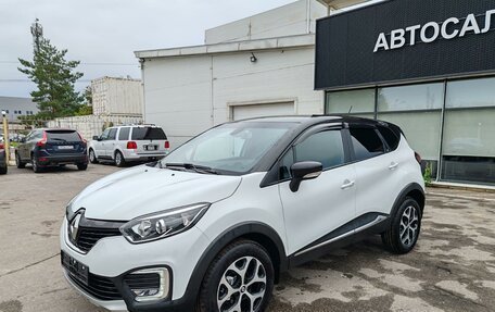 Renault Kaptur I рестайлинг, 2019 год, 1 449 000 рублей, 1 фотография