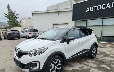 Renault Kaptur I рестайлинг, 2019 год, 1 449 000 рублей, 1 фотография
