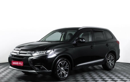 Mitsubishi Outlander III рестайлинг 3, 2018 год, 2 140 000 рублей, 1 фотография