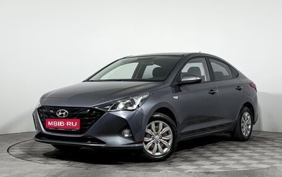 Hyundai Solaris II рестайлинг, 2021 год, 1 570 000 рублей, 1 фотография