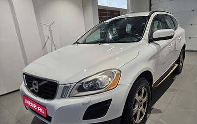Volvo XC60 II, 2012 год, 1 599 000 рублей, 1 фотография