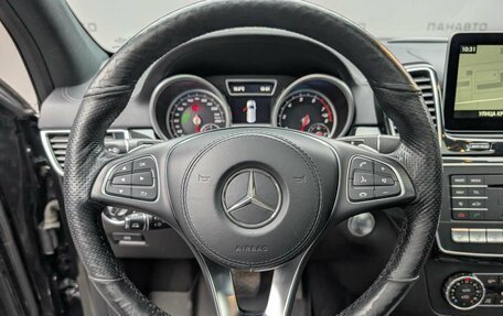 Mercedes-Benz GLS, 2016 год, 3 725 000 рублей, 9 фотография