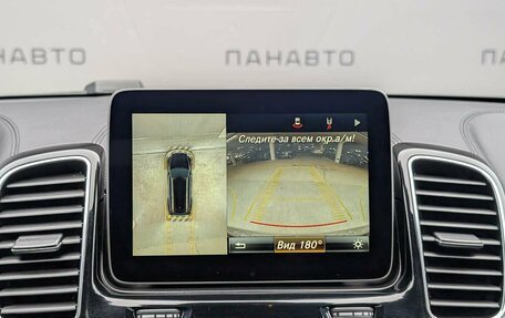 Mercedes-Benz GLS, 2016 год, 3 725 000 рублей, 12 фотография