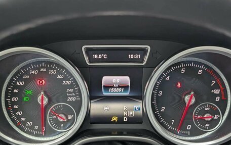 Mercedes-Benz GLS, 2016 год, 3 725 000 рублей, 10 фотография