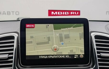 Mercedes-Benz GLS, 2016 год, 3 725 000 рублей, 11 фотография