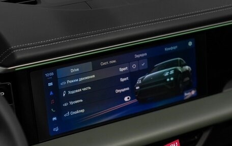 Porsche Macan, 2026 год, 16 600 000 рублей, 23 фотография