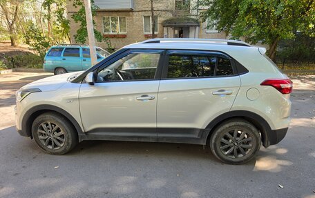 Hyundai Creta I рестайлинг, 2020 год, 1 980 000 рублей, 2 фотография