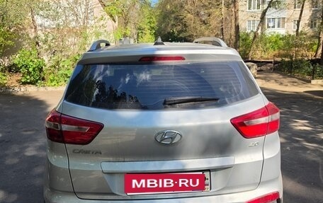Hyundai Creta I рестайлинг, 2020 год, 1 980 000 рублей, 4 фотография