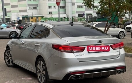 KIA Optima IV, 2018 год, 2 130 000 рублей, 3 фотография