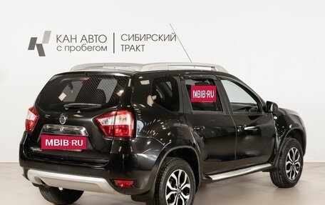 Nissan Terrano III, 2018 год, 918 400 рублей, 3 фотография