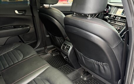 KIA Optima IV, 2018 год, 2 130 000 рублей, 13 фотография
