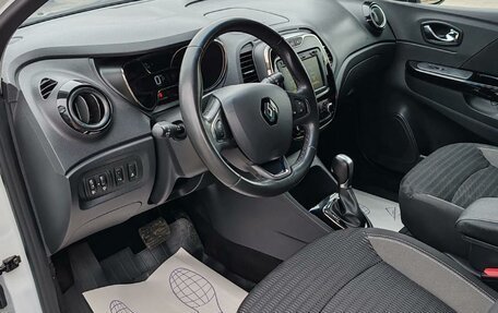 Renault Kaptur I рестайлинг, 2019 год, 1 449 000 рублей, 9 фотография