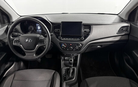 Hyundai Solaris II рестайлинг, 2021 год, 1 570 000 рублей, 15 фотография