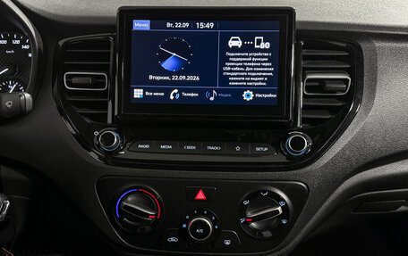 Hyundai Solaris II рестайлинг, 2021 год, 1 570 000 рублей, 18 фотография