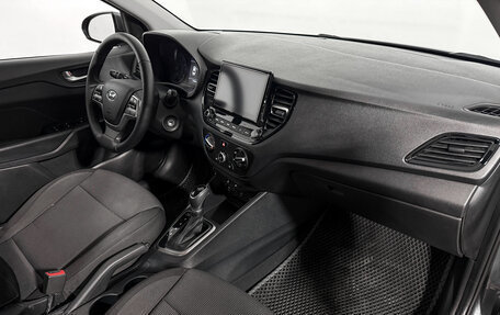 Hyundai Solaris II рестайлинг, 2021 год, 1 570 000 рублей, 14 фотография