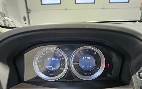 Volvo XC60 II, 2012 год, 1 599 000 рублей, 7 фотография