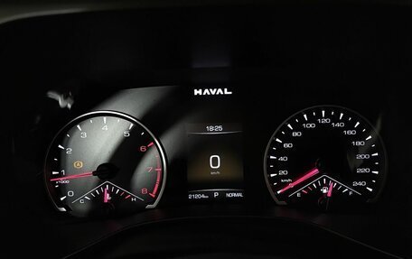 Haval Jolion, 2024 год, 1 970 000 рублей, 13 фотография