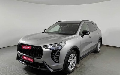 Haval Jolion, 2024 год, 1 970 000 рублей, 1 фотография