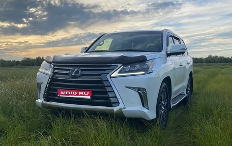 Lexus LX III, 2020 год, 8 760 000 рублей, 1 фотография