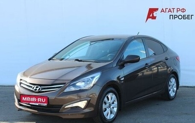 Hyundai Solaris II рестайлинг, 2016 год, 1 190 000 рублей, 1 фотография