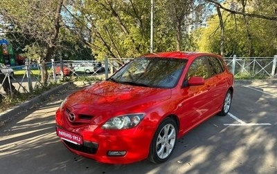 Mazda 3, 2008 год, 680 000 рублей, 1 фотография