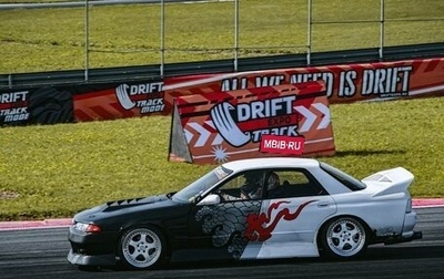 Nissan Skyline, 1989 год, 890 000 рублей, 1 фотография